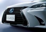 Lexus GS450h Black Sequence 2018 года (JP)